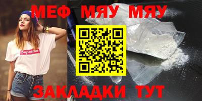 гашишное масло Кинель
