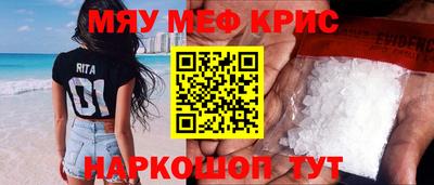 трава Кимры