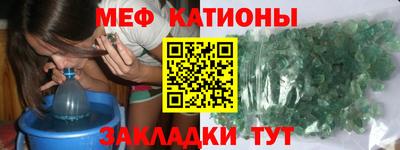 гашишное масло Кинель