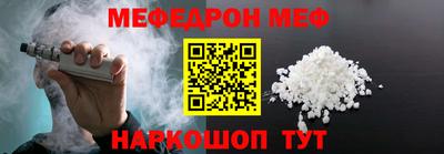 трава Кимры