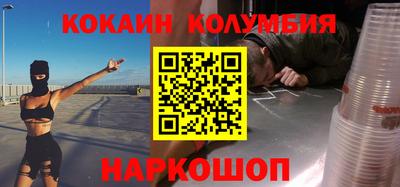 мдма Кингисепп