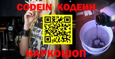 трава Кимры
