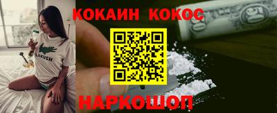 мдма Кингисепп