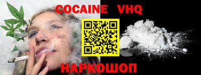 трава Кимры