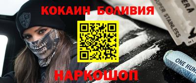 гашишное масло Кинель
