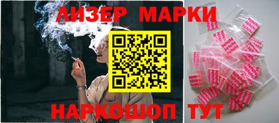 мдма Кингисепп