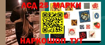 трава Кимры