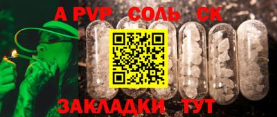 трава Кимры