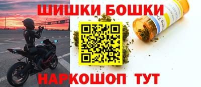 гашишное масло Кинель