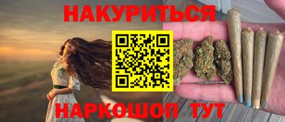 мдма Кингисепп