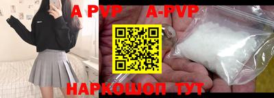 гашишное масло Кинель