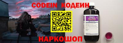 гашишное масло Кинель