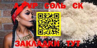 трава Кимры
