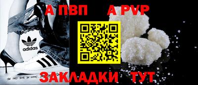 мдма Кингисепп