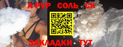 трава Кимры