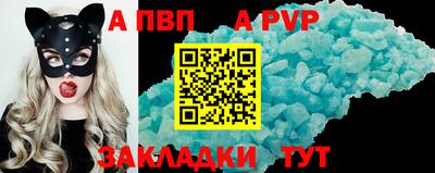 гашишное масло Кинель