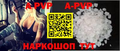 мдма Кингисепп