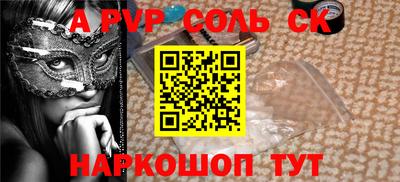 трава Кимры