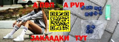 гашишное масло Кинель