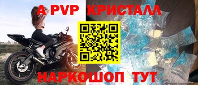 гашишное масло Кинель
