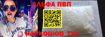 мдма Кингисепп