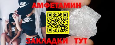 трава Кимры