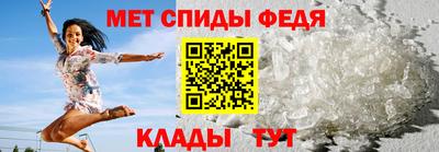 трава Кимры