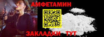трава Кимры