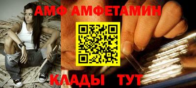 трава Кимры