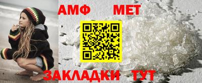 гашишное масло Кинель
