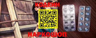 мдма Кингисепп
