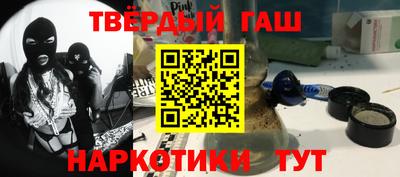 трава Кимры