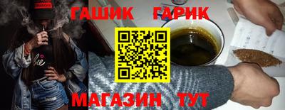 трава Кимры