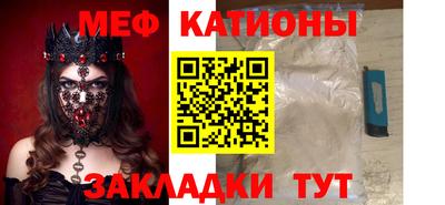 мдма Кингисепп