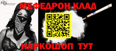 мдма Кингисепп