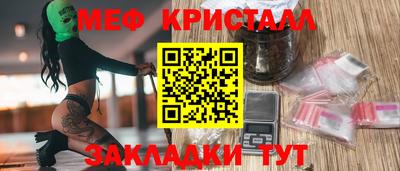 трава Кимры