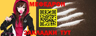 гашишное масло Кинель