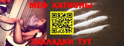 трава Кимры