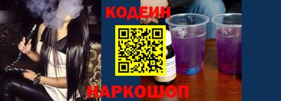 гашишное масло Кинель