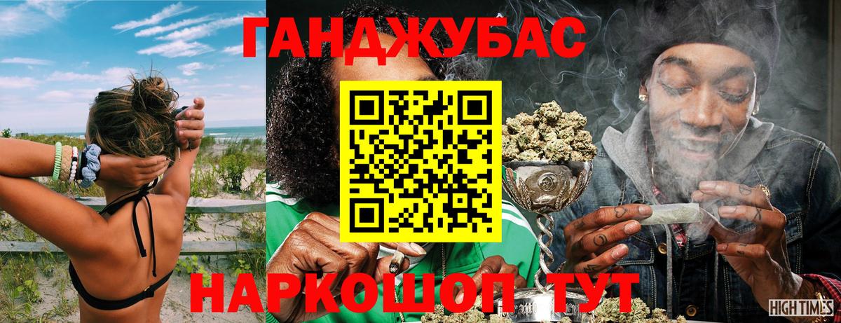 Шишки марихуана LSD WEED  МАРИХУАНА сатива  Шишки марихуана MAZAR  Котлас  Марихуана ГИДРОПОН  Вход с VPN 